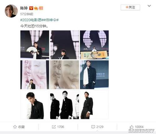 大庆高中毕业证图片高清